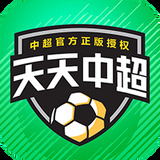 9393体育平台下载