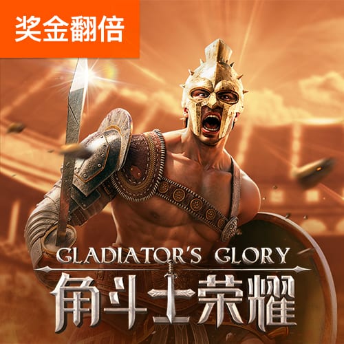 下载亚星百家乐