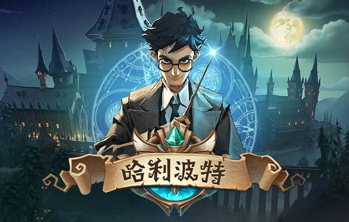 库博体育APP官网