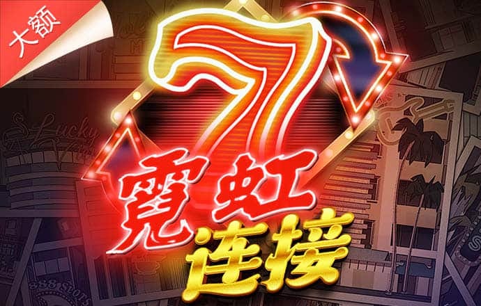 美高梅购彩官方网站下载